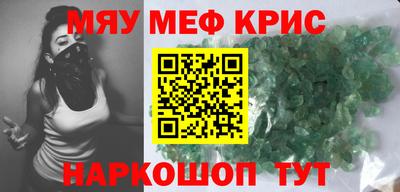 сатива Малоярославец