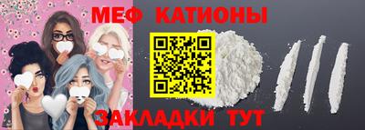 сатива Малоярославец