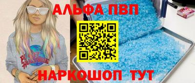 сатива Малоярославец
