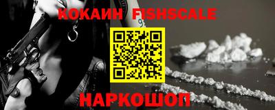 сатива Малоярославец