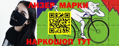 сатива Малоярославец