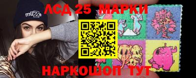 сатива Малоярославец