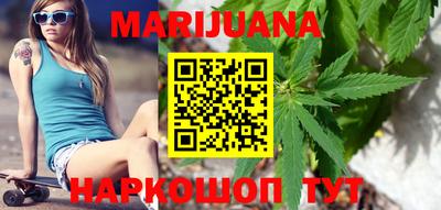мяу мяу кристалл Мариинск