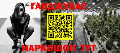 сатива Малоярославец