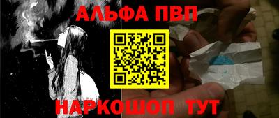 сатива Малоярославец