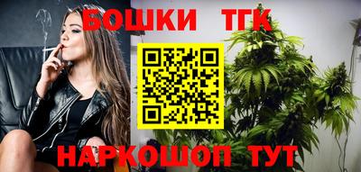 сатива Малоярославец