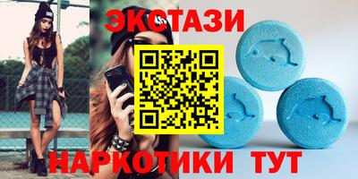 марихуана Малгобек