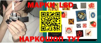 индика Гусиноозёрск