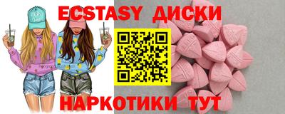 марихуана Малгобек