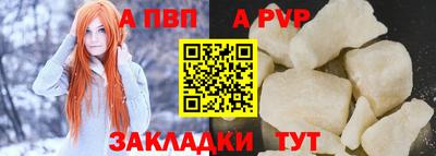 сатива Малоярославец