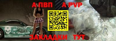 марихуана Малгобек