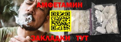 марихуана Малгобек