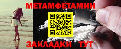марихуана Малгобек