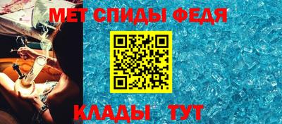 марихуана Малгобек