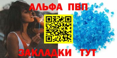 марихуана Малгобек