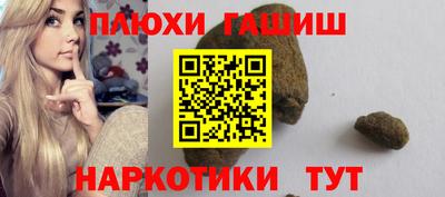 сатива Малоярославец